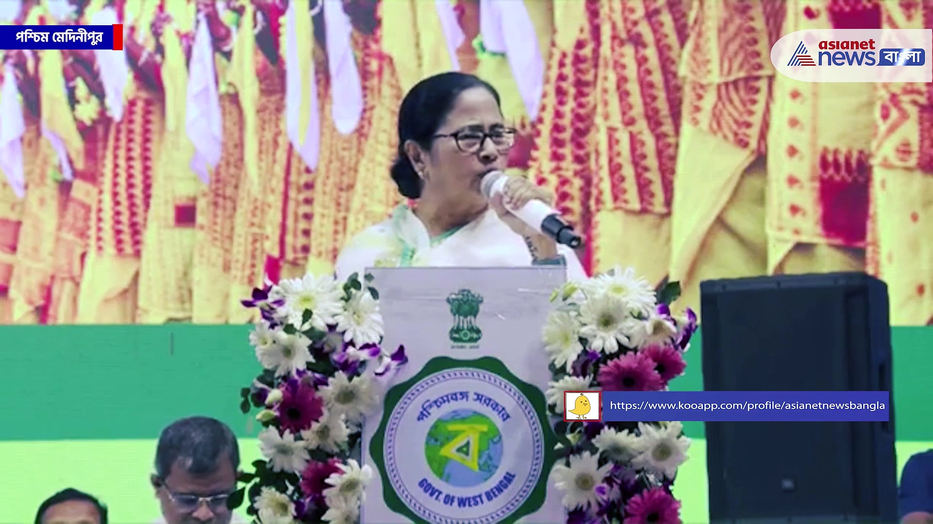 'গ্রামে ব্যাঙ্ক-পোষ্ট অফিস নেই, আধার লিঙ্ক কি ভাবে হবে' ১০০ দিনের টাকা নিয়ে তোপ মমতার