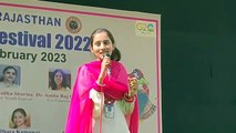 आरयू में यूथ फेस्ट का आगाज, स्टूडेंटस ने सॉन्ग की प्रस्तुति दे बांधा समां, देखें वीडियो