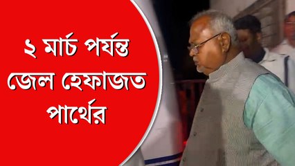 সাংবাদিকদের উদ্দেশে পার্থ বললেন, ‘‘আপনারা ভাল থাকুন।’’