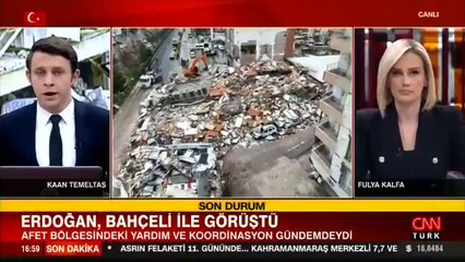 Son dakika... Cumhurbaşkanı Erdoğan, Bahçeli ile bir araya geldi
