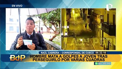 Cusco: reportan que cámaras de videovigilancia de la municipalidad estarían inoperativas