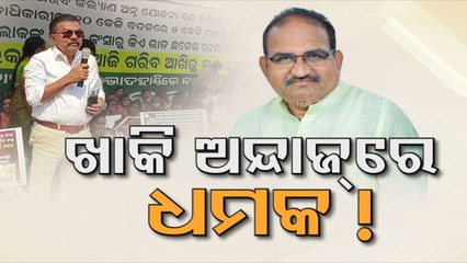 Former IPS officer Arup Patnaik issues open threat to LoP Jayanarayan Mishra