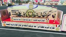 وزيرالدفاع يشهد حفل انتهاء فترة الإعداد العسكرى لطلبة الأكاديمية العسكرية المصرية والكليات العسكرية