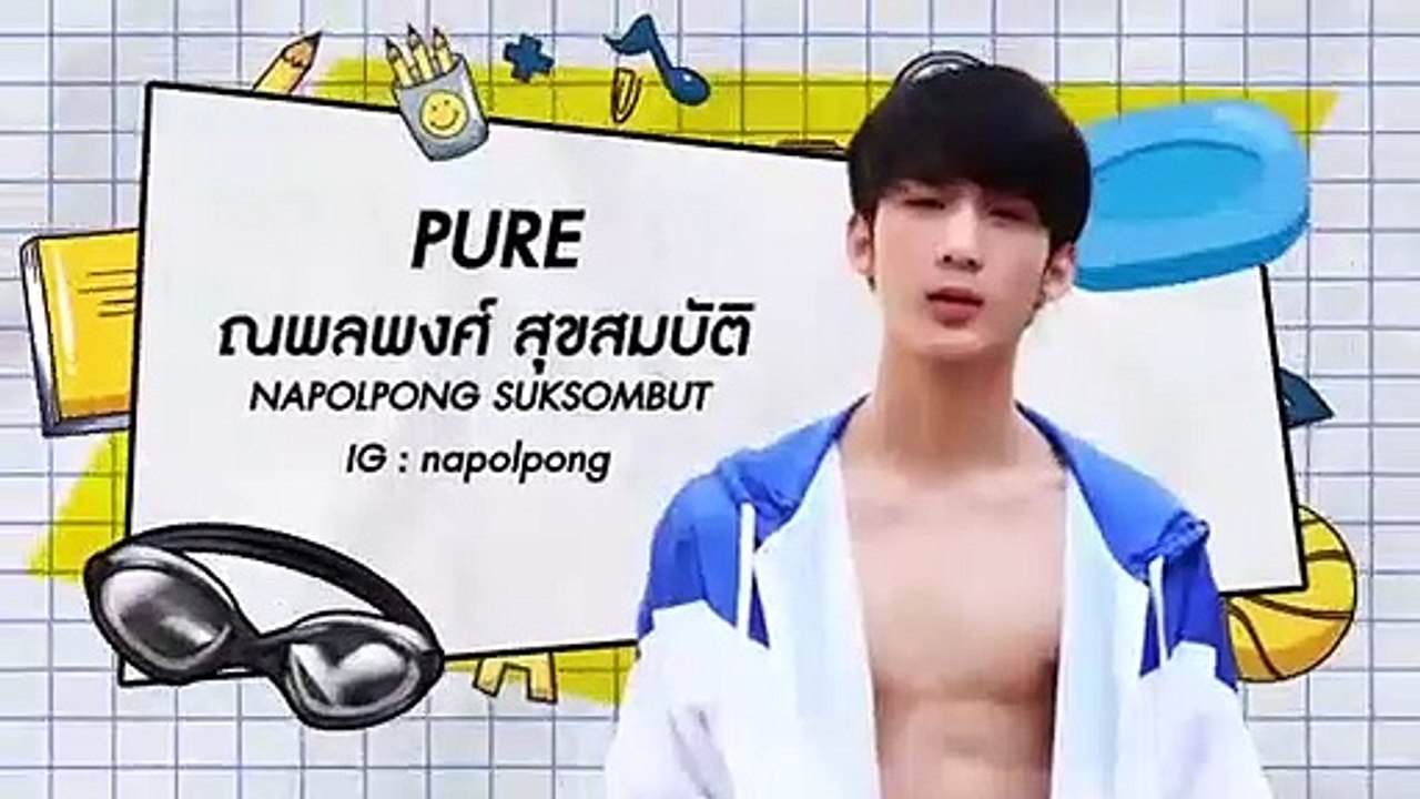 Hit Bite Love - Ep3 - Eng sub