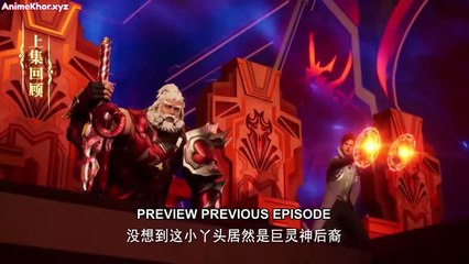 Throne of Seal EP 42 ENG SUB