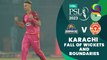 Let's Recap Karachi Kings Fall of Wickets And Boundaries | Match 4 | HBL PSL 8 | MI2T