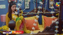 Mere Ban Jao - Ep 06 Promo - Tomorrow At 08 Pm [ Kinza Hashmi - Zahid Ahmed ] HUM TV