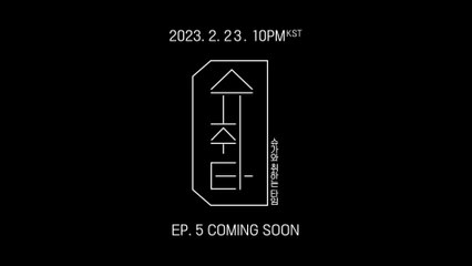 Suga 슈취타 SUCHWITA Episode 5 Teaser ENG SUB