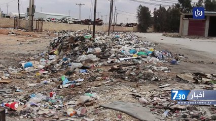 شكاوى من نقص الخدمات وتهالك البنية التحتية في المدينة الصناعية بالمفرق