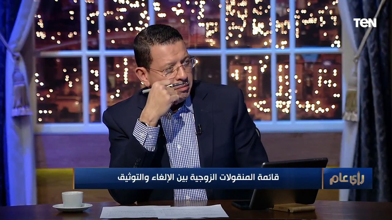 المحامي محمد ميزار "منفعلا": أي راجل يمضي على "قايمة" في الزمن ده يستاهل إنه يتحبس