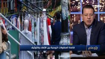 المحامي محمد ميزار: عمرنا ما شوفنا ست اتحبست عشان قايمة المنقولات.. ومحامية تعلق
