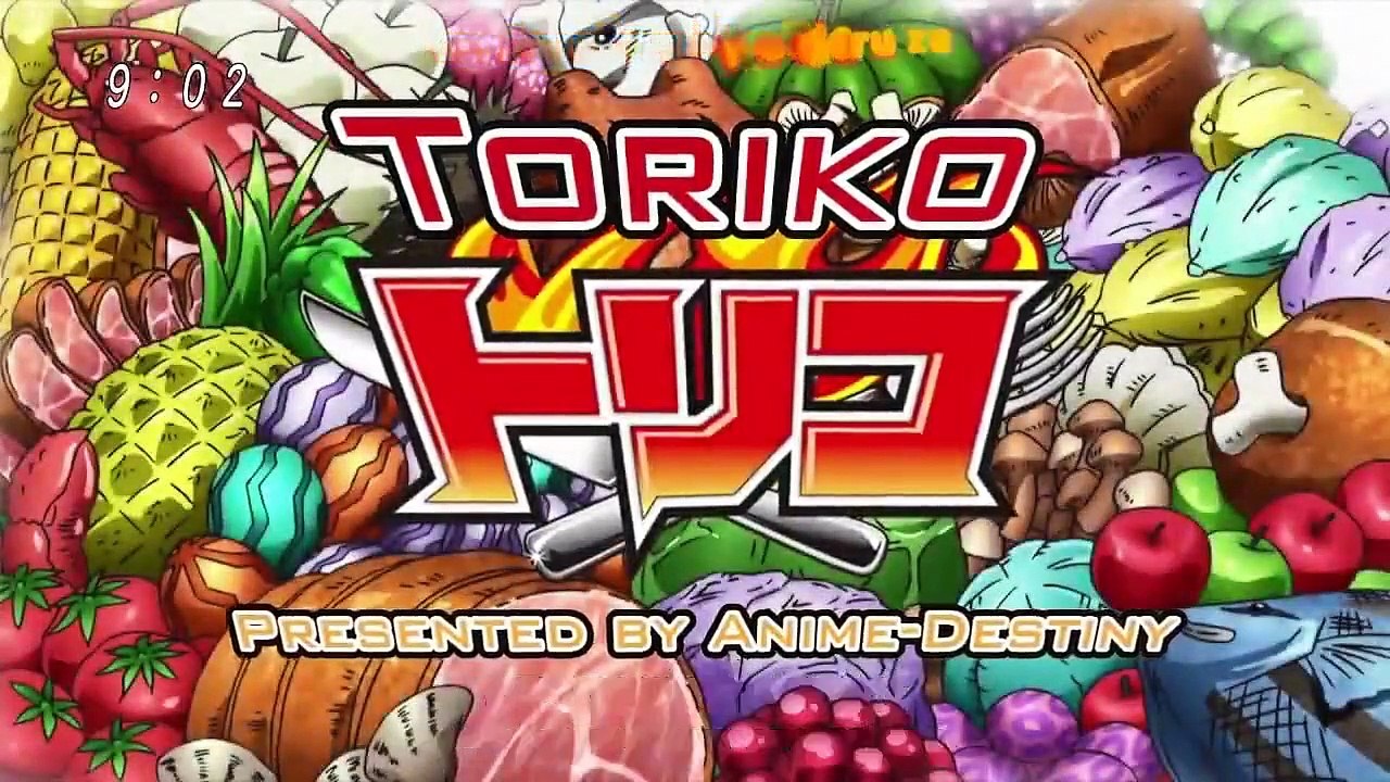 Toriko - Ep76 HD Watch