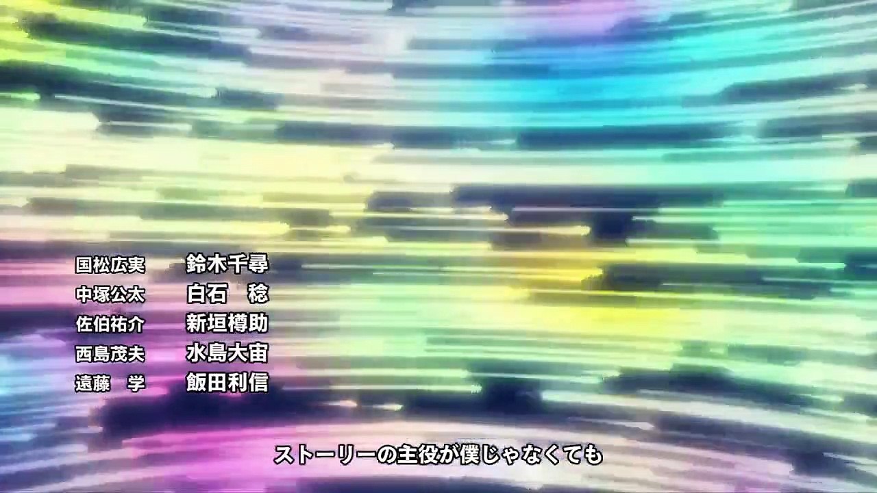 The knight in the area - ep01 hd watch