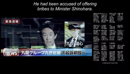 HiGH&LOW The Movie 2- END OF SKY (2017) Watch HD - Part 02