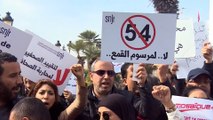خطوة تصعيدية في تونس.. لماذا يطالب الصحفيون بإلغاء المرسوم 54؟