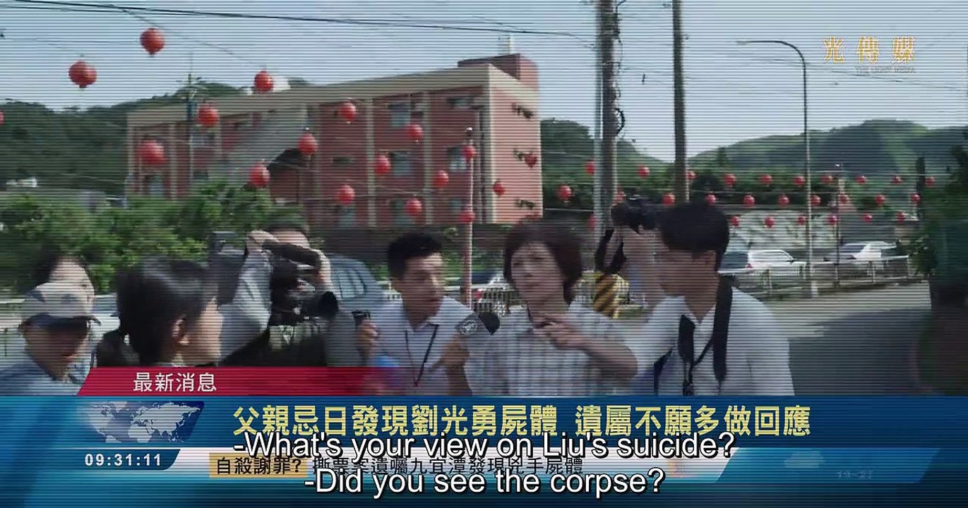 The Victims' Game - Se1 - Ep04 HD Watch