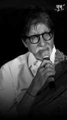 जो बीत गई सो बात गई .....#viral #shorts #amitabhbachan