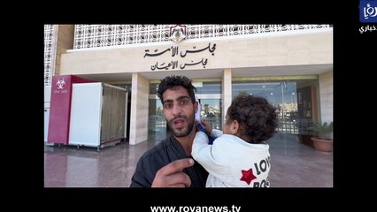 مواطن من أمام النواب: نشحد ربطة الخبز ولا أملك شيئا