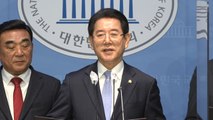 [울산] '울산·전남' 석유화학단지 징수 세금 지역 우선 배분 촉구 / YTN