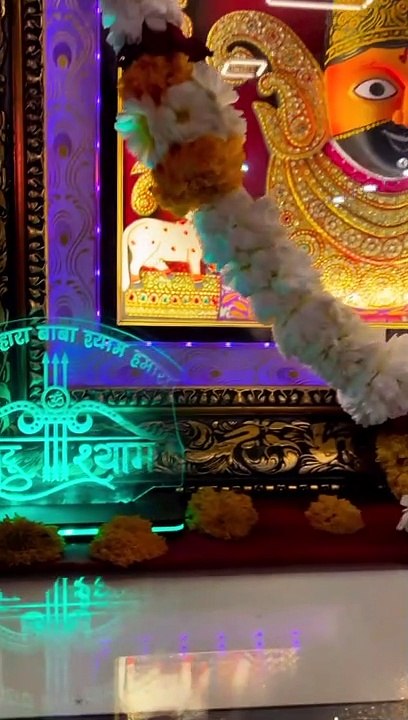 श्री श्याम प्रभु जी खाटूधाम  @khatushyam_ji.darshan_