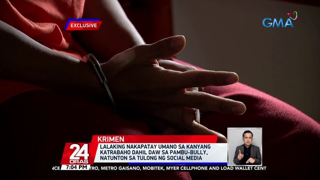 Lalaking nakapatay umano sa kanyang katrabaho dahil daw sa pambu-bully, natunton sa tulong ng social media | 24 Oras