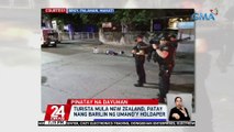 Turista mula New Zealand, patay nang barilin ng umano'y holdaper | 24 Oras