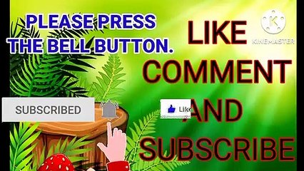 স্বপ্নকে হাতের মুঠো য় পেতে অবশ্যই দেখুন