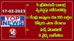 Nirmala Sitharaman Comments On KCR _ Kavitha Comments On Nirmala Sitharaman _ V6 Top News (1)