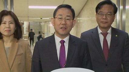 여야, 이재명 체포동의안 표결 시기 "협의 중" / YTN