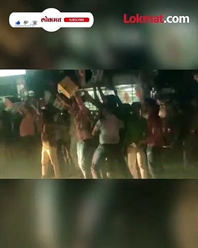 जळगावात जोरदार राडा... मुख्यमंत्र्यांना दाखवले काळे झेंडे अन् खोके!