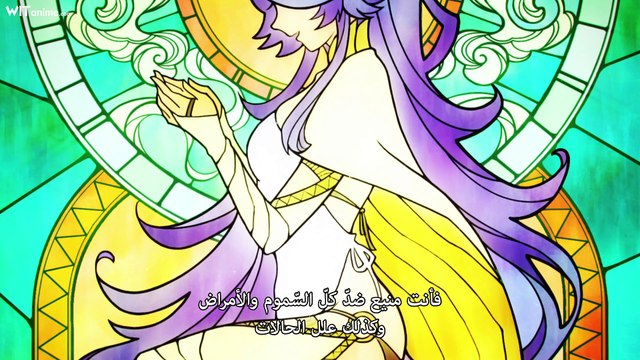 Assistir Tondemo Skill de Isekai Hourou Meshi - Episódio 4 - AnimeFire