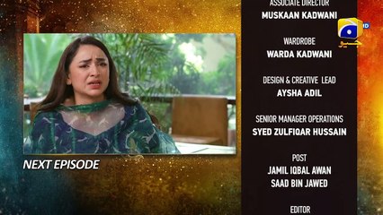 Tere Bin Episode 17 Teaser - 16th February 2023 - HAR PAL GEO
