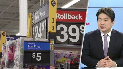 '실업수당 청구' 예상 밑돌아..."긴축 장기화 우려" / YTN