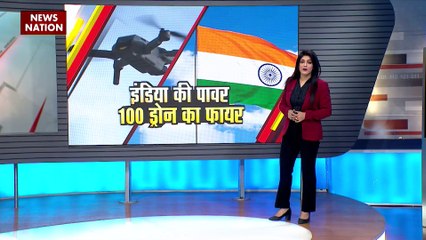 Indian Defense : India को मिली स्वार्म ड्रोन पावर