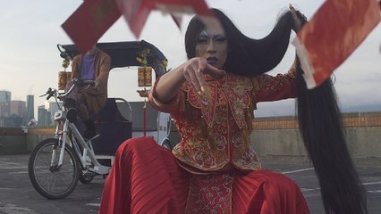 Yellow Peril- Queer Destiny | Selects