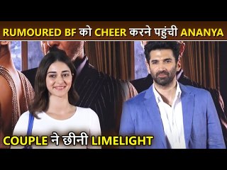 Descargar video: Ananya Panday Supports Rumoured BF Aditya Roy Kapur At 'The Night Manager' Screening