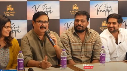 Maniyan Pilla Raju, Niranj At Dear Vaappi Press Meet | *Launch