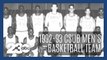 1992-93 CSUB Men's Basketball team that went 33-0 inducted into Kern County Sports Hall of Fame