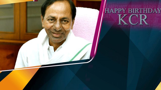 HBD CM KCR: తెలంగాణా ఉద్యమకెరటం.. పోరాటం ఆయన నైజం: మహా నాయకుడు కేసీఆర్!! | Telugu OneIndia