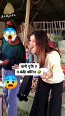 Dekho Bhai ka Dil Tut Gaya