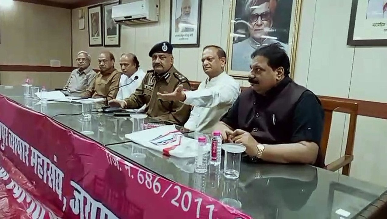 अपनी सुरक्षा अपने हाथ: व्यापारियों ने लगवाए सीसीटीवी कैमरे, पुलिस को दी निगरानी