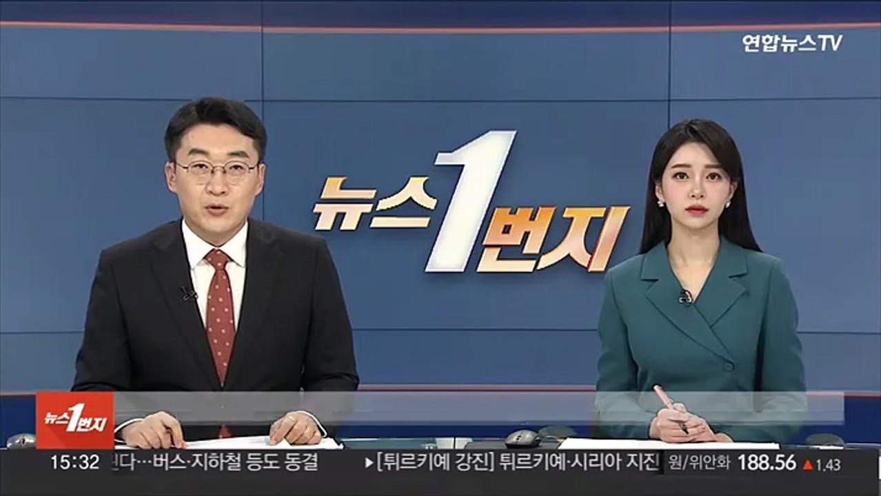 국회 환노위 안건조정위, 야당 주도 '노란봉투법' 의결