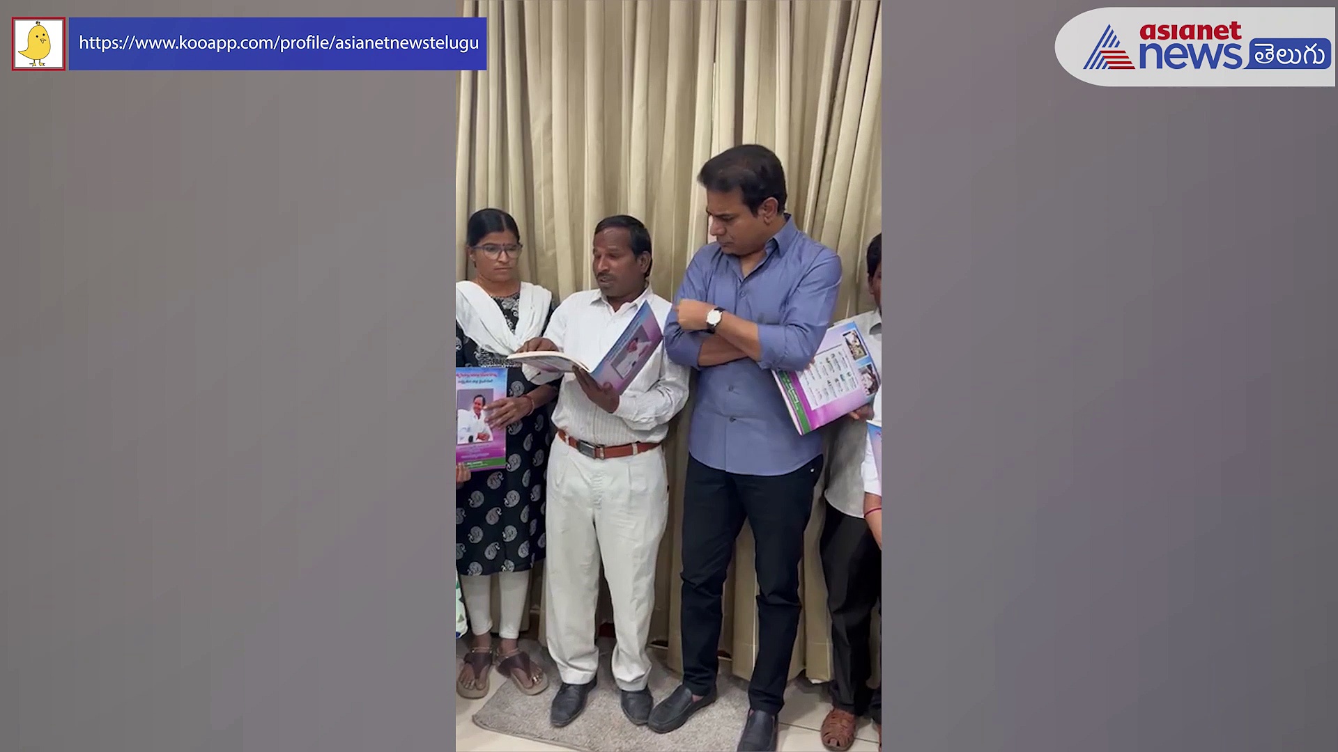 బ్రెయిలీ లిపిలో కేసిఆర్ జీవిత చరిత్ర... పుస్తకాన్ని ఆవిష్కరించిన కేటీఆర్ 