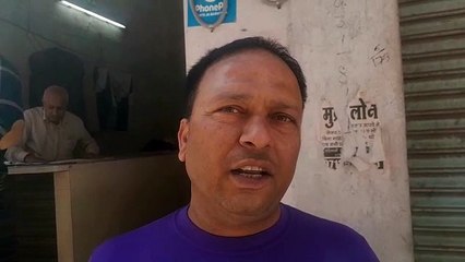 VIDEO: पार्षद बोले सुनवाई नहीं होने से जनता की गालियां हम सुन रहे
