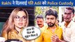 Police Custody में Rakhi Sawant के पति Adil Khan Durrani