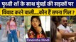 Prithvi Shaw Controversy: कौन है Sapna Gill? जिनका Prithvi Shaw के साथ हुआ विवाद | वनइंडिया हिंदी