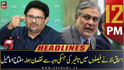 ARY News | Prime Time Headlines | 12 PM | 17th February 2023