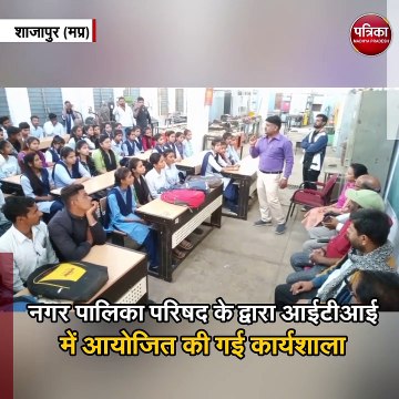 सिंगल यूज़ प्लास्टिक का उपयोग नहीं करने को लेकर कार्यशाला का आयोजन