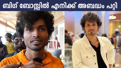 Blesslee At Dr. Robin Engagement: റോബിന്റെ നിശ്ചയത്തിന് വന്നു ബ്ലെസ്ലി പറഞ്ഞത് കേട്ടോ