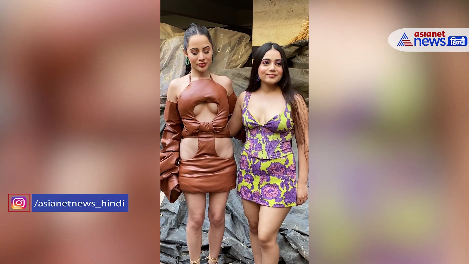 VIDEO: सामने से गोल कट लगी SEXY ड्रेस में दिखी उर्फी जावेद, बहन के साथ दिए किलर पोज, फिदा फैन्स